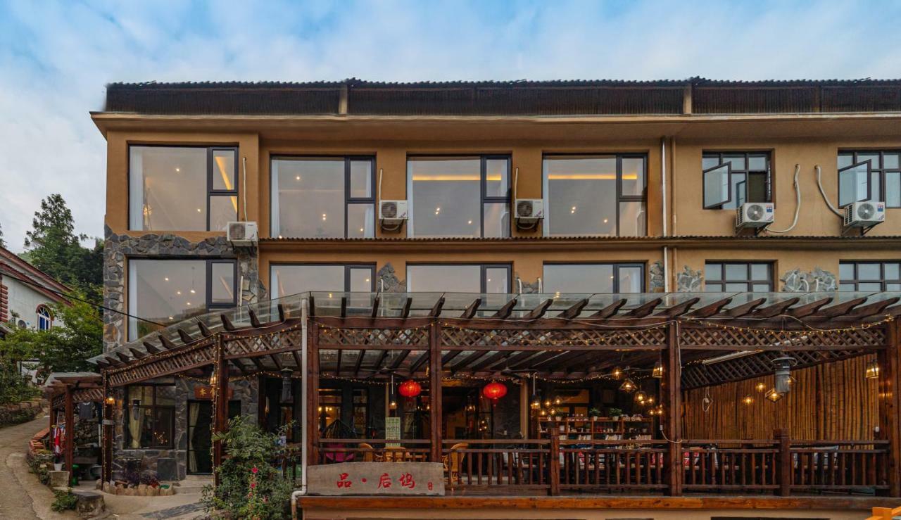 Moganshan Pinhouwu Hotel Deqing Exterior photo